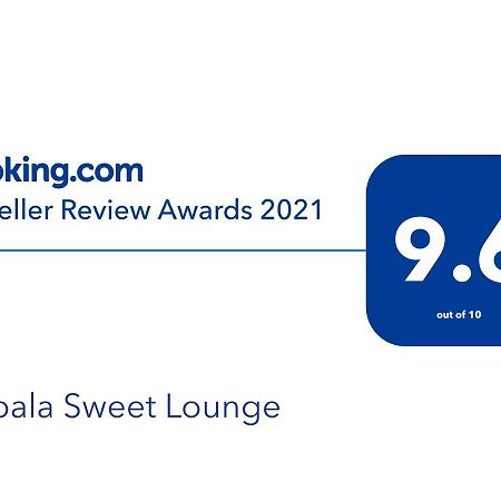 Gabala Sweet Lounge Βίλα Εξωτερικό φωτογραφία